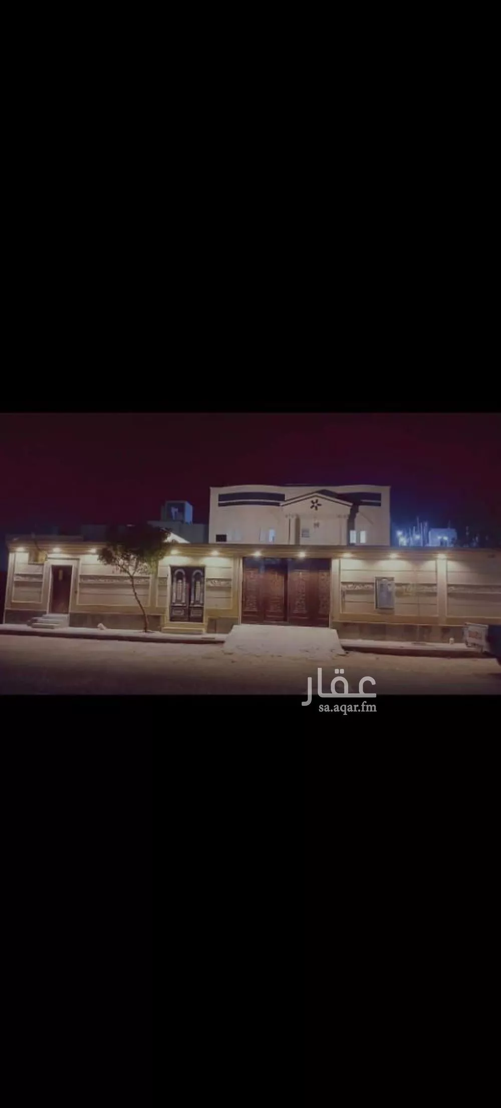 شقة 1 غرف في العارض