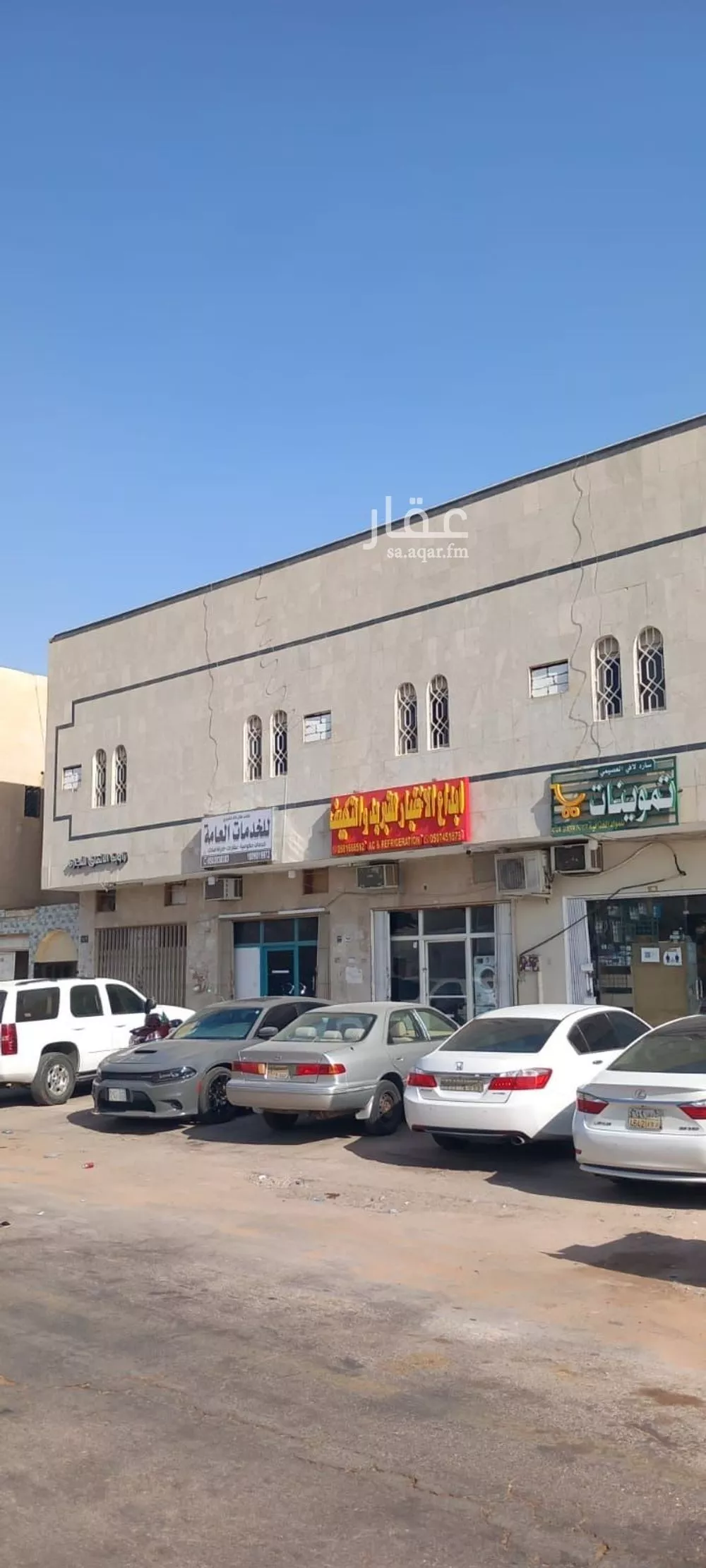 شقة 1 غرف في الخليج