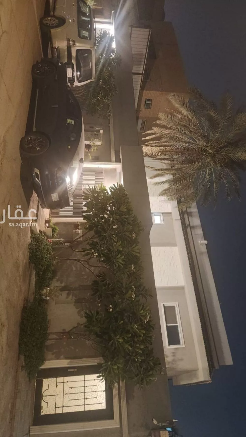 500 sqm land in Al Olaya 3