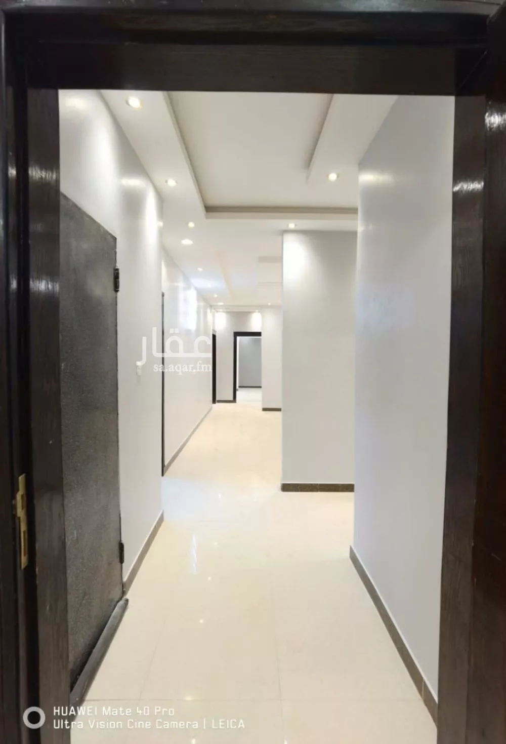 5 bedroom apartment in Al Rimal 2
