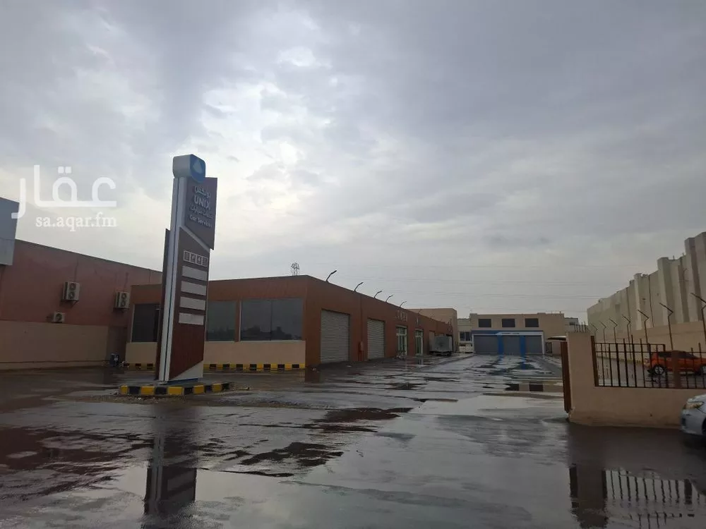 5063 sqm land in Al Qadisiyah 2