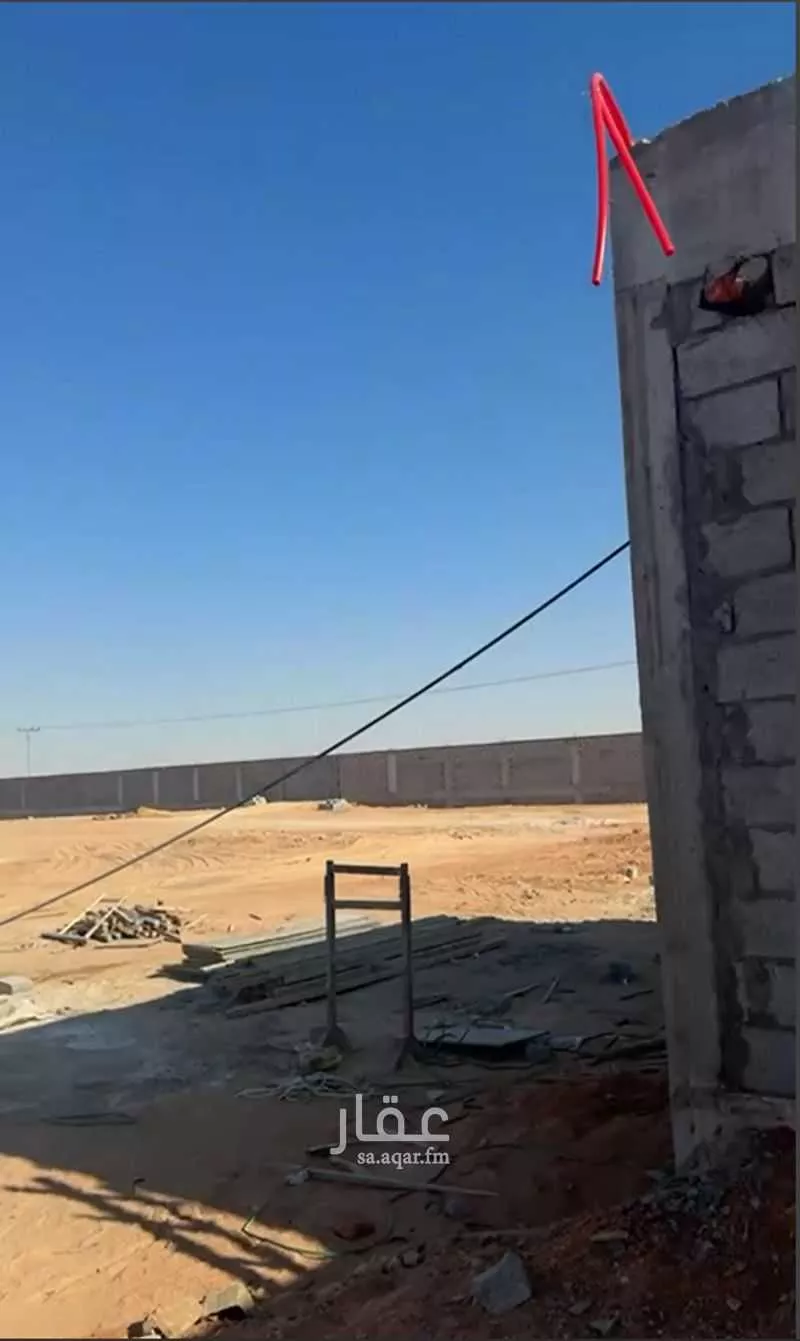 عقار في ام الشعال، الرياض 6