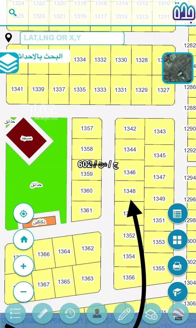 450 sqm land in Jeddah 2