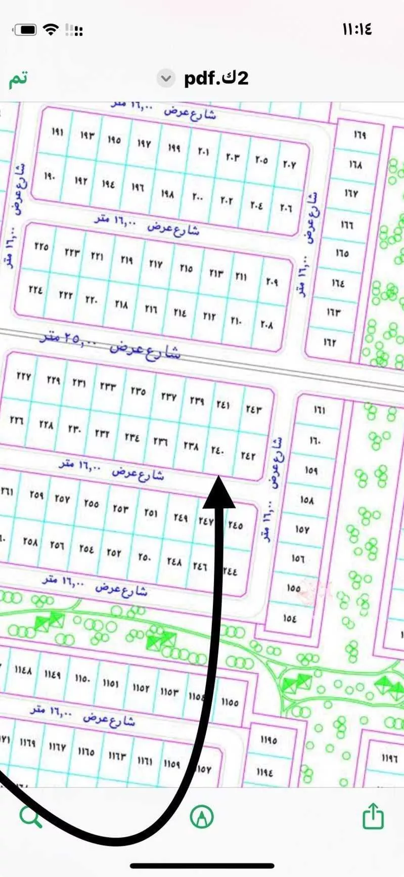 429 sqm land in Az Zomorod 1