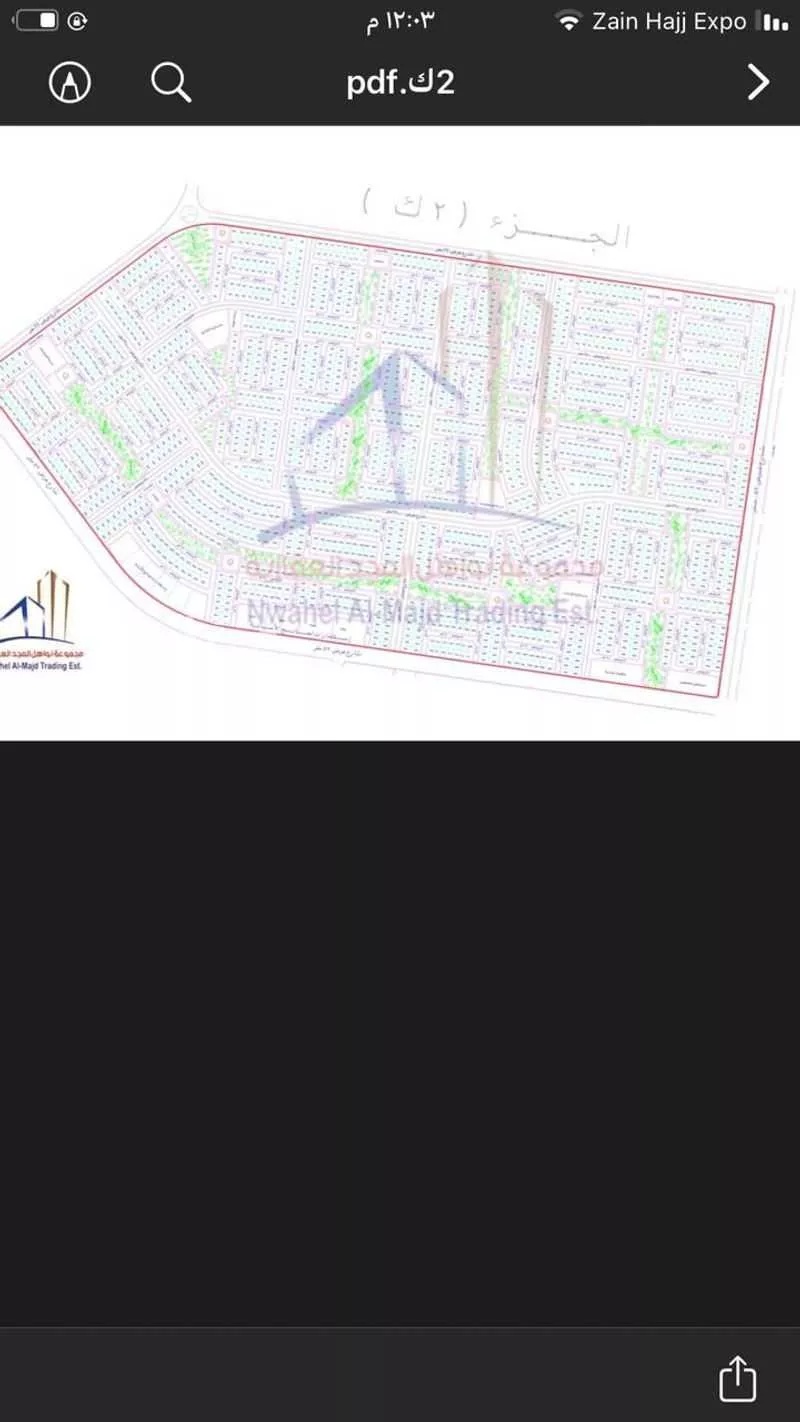 429 sqm land in Az Zomorod 2