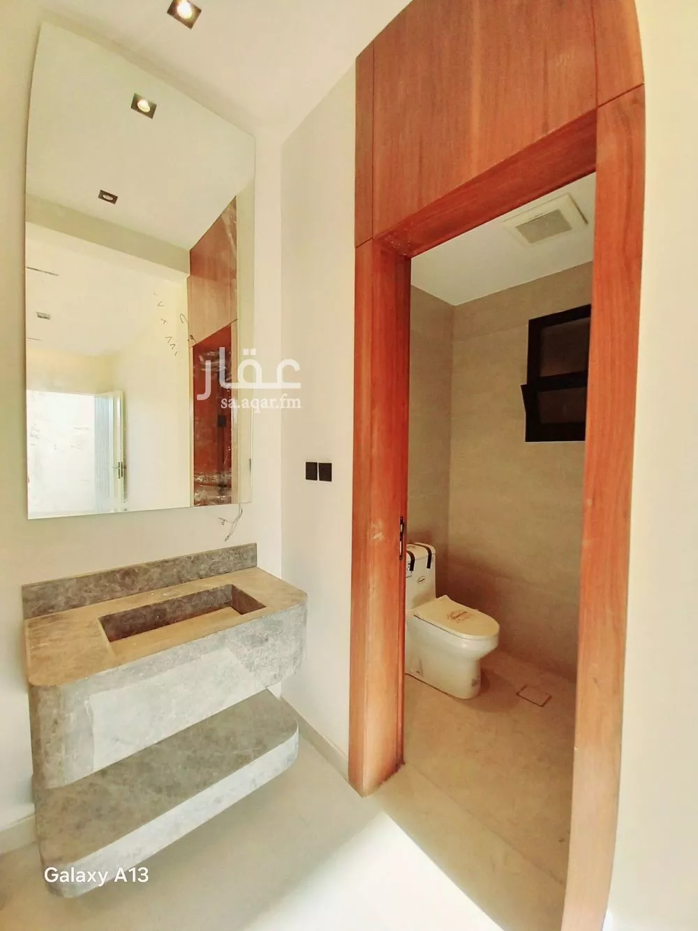 دور 3 غرف في عكاظ 2