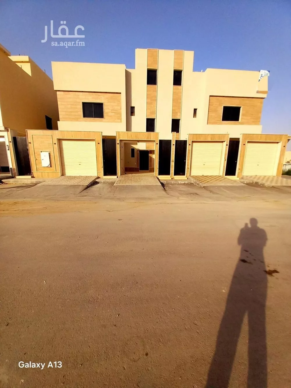 5 bedroom floor in Dirab 1