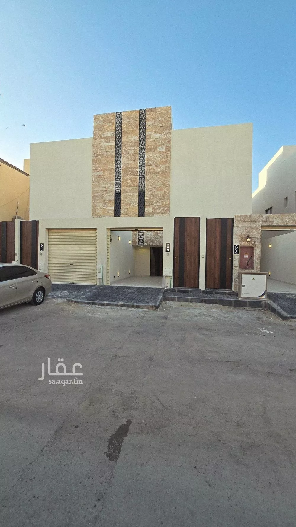 دور 4 غرف في بدر 3