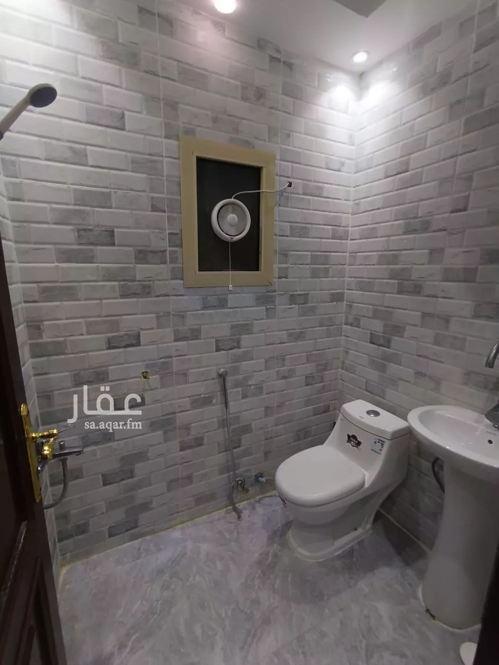 1 bedroom apartment in Al Khaleej 2