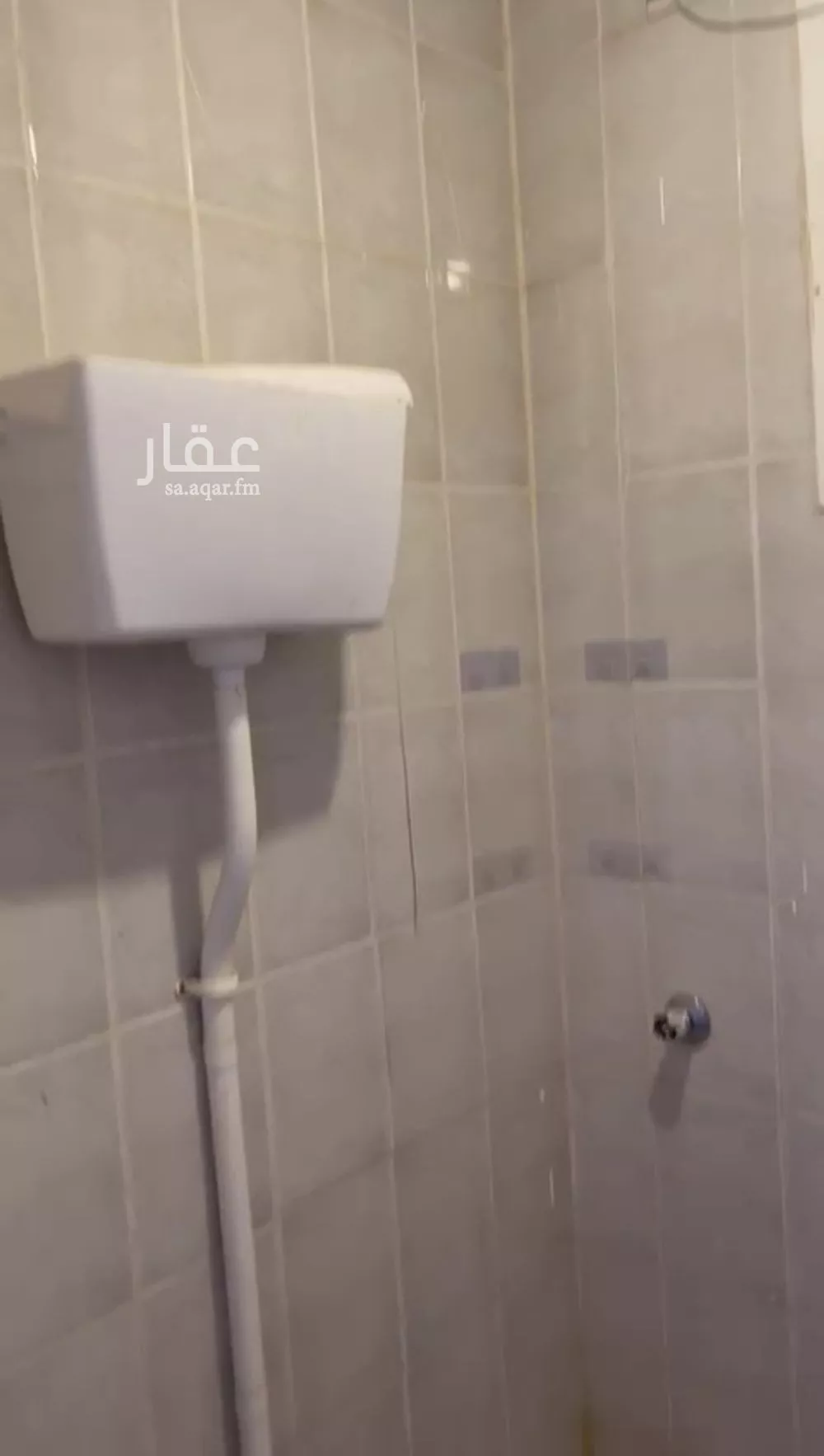 1 bedroom apartment in Al Yarmouk 3