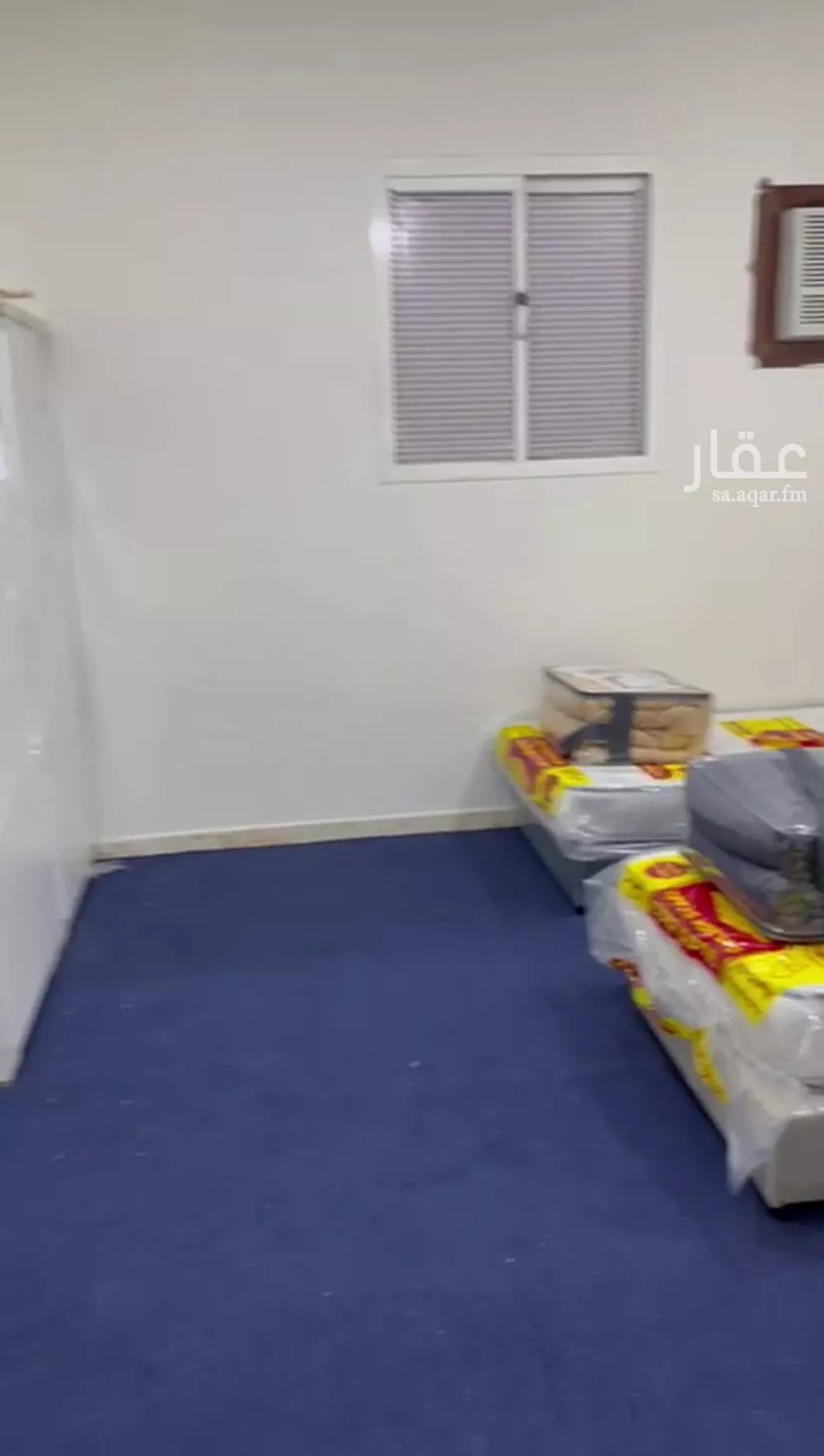 1 bedroom apartment in Al Yarmouk 2