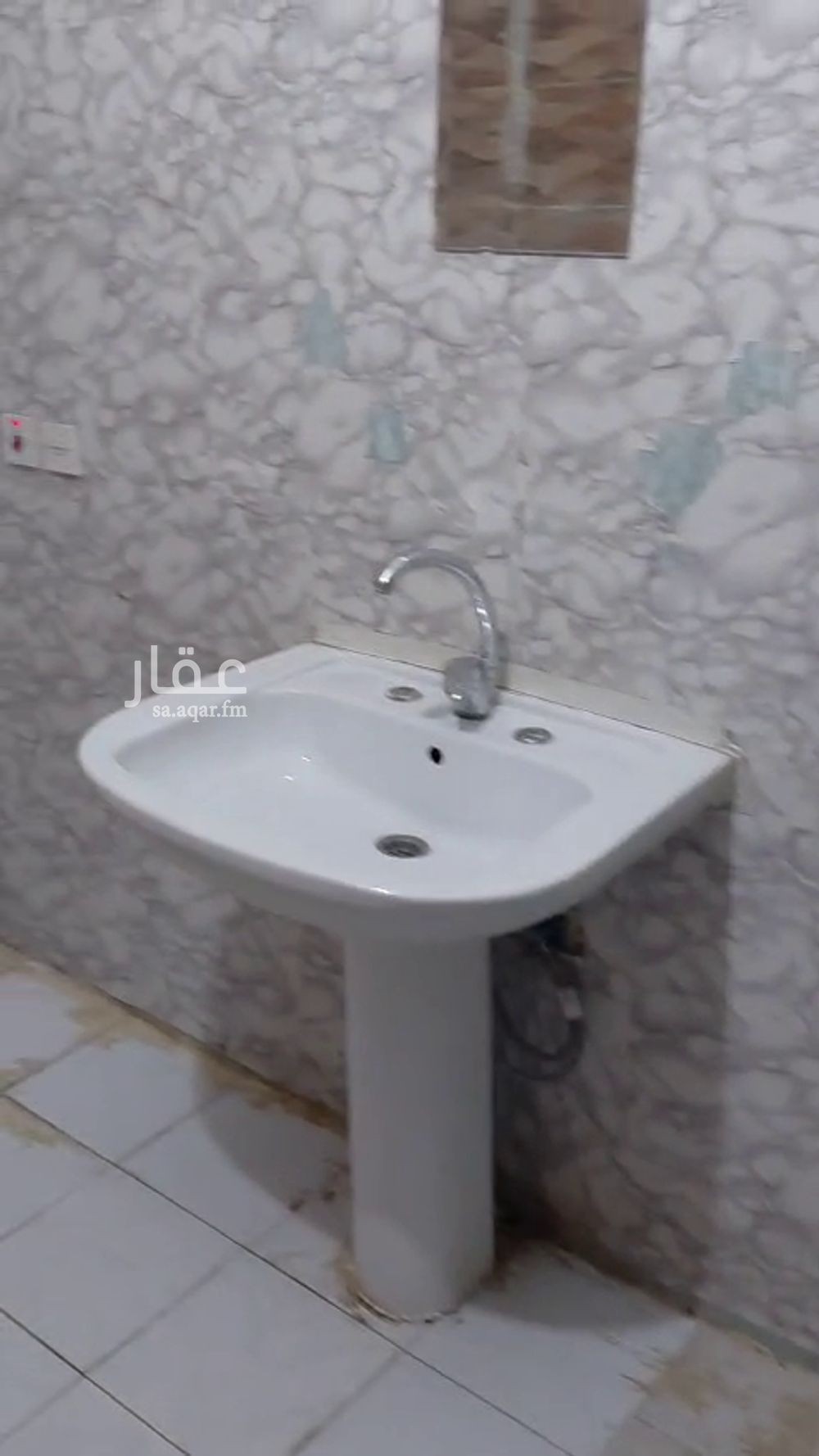 1 bedroom apartment in Al Wisham, Riyadh 7