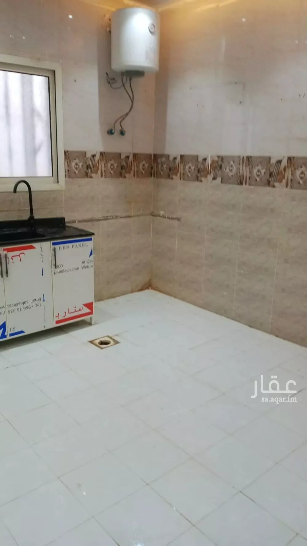 شقة 1 غرف في الرمال 4