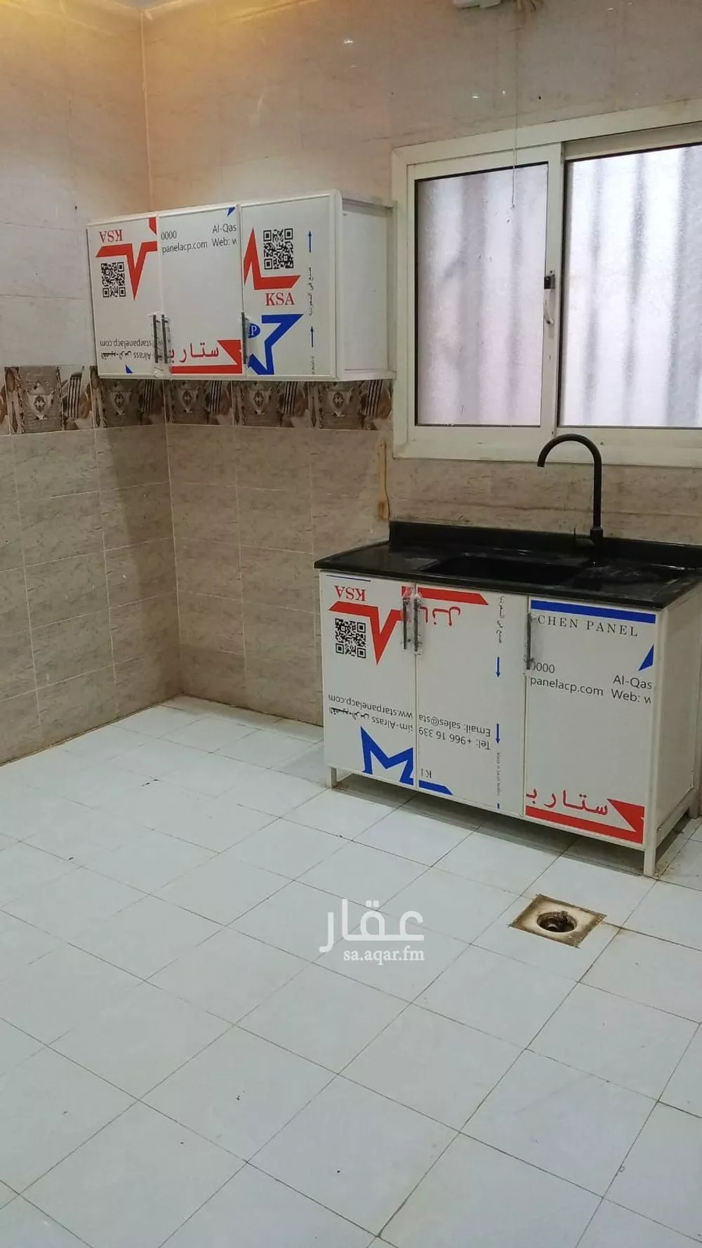 شقة 1 غرف في الرمال 3