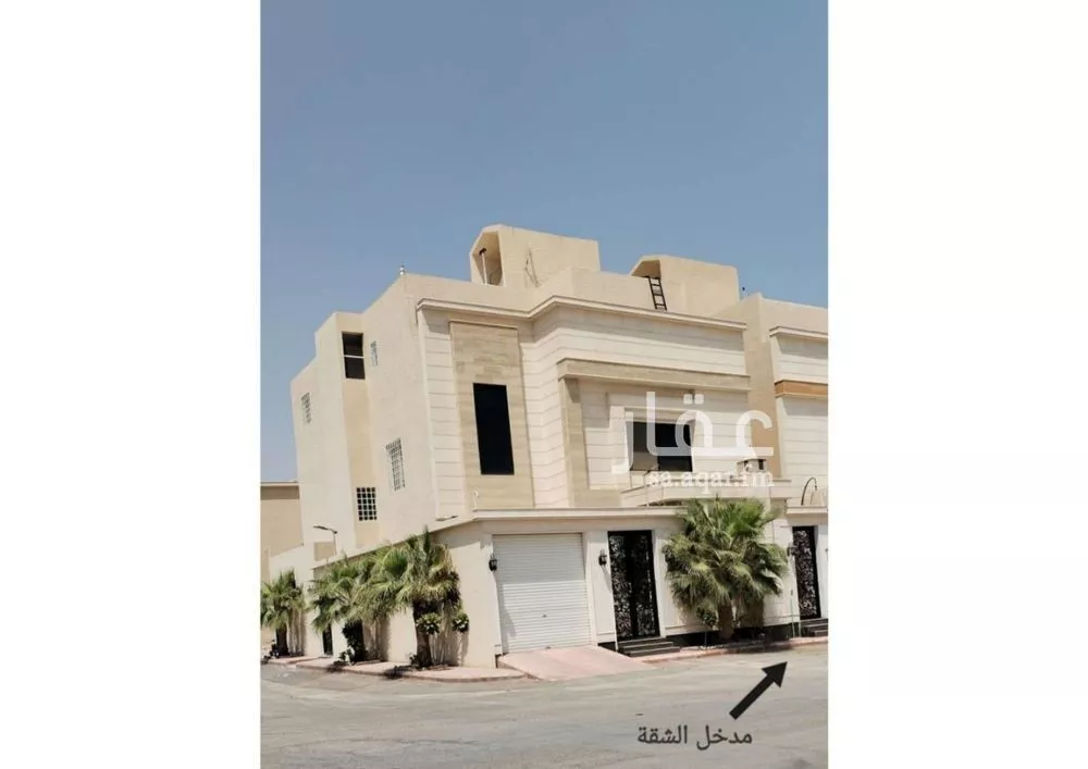 شقة 3 غرف في المهدية 1