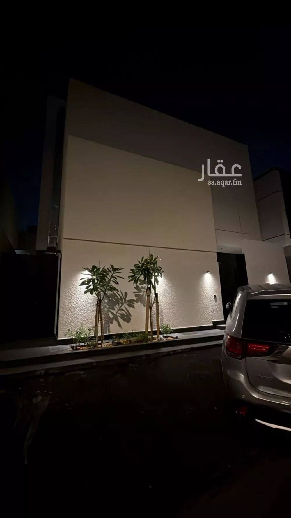 شقة 3 غرف في النرجس 1