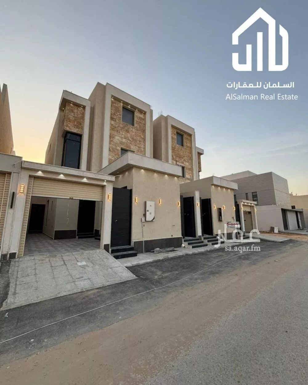 شقة 3 غرف في القيروان 1