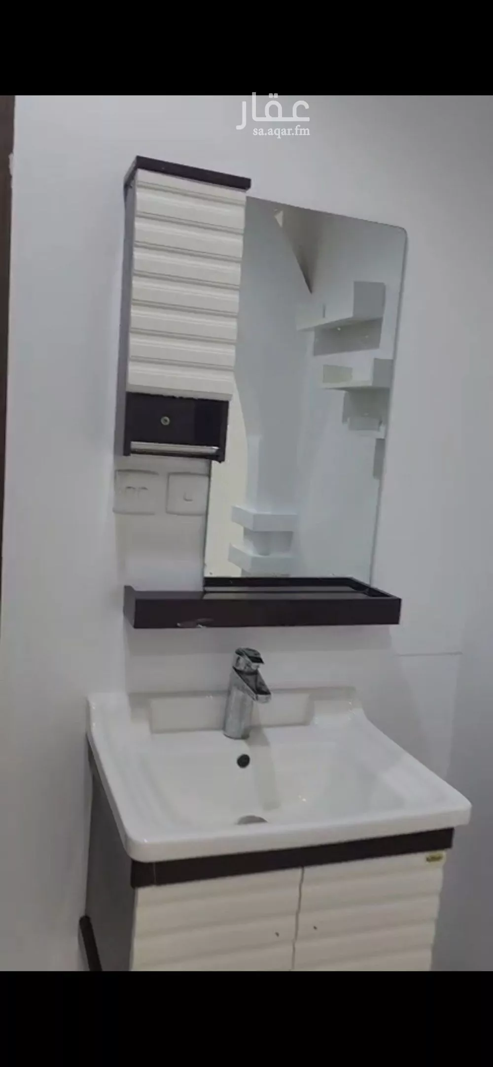 دور 3 غرف في النفل 1