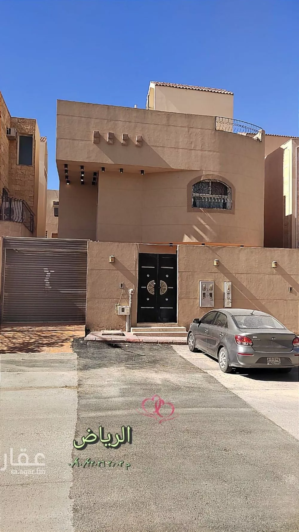 دور 4 غرف في نمار 1