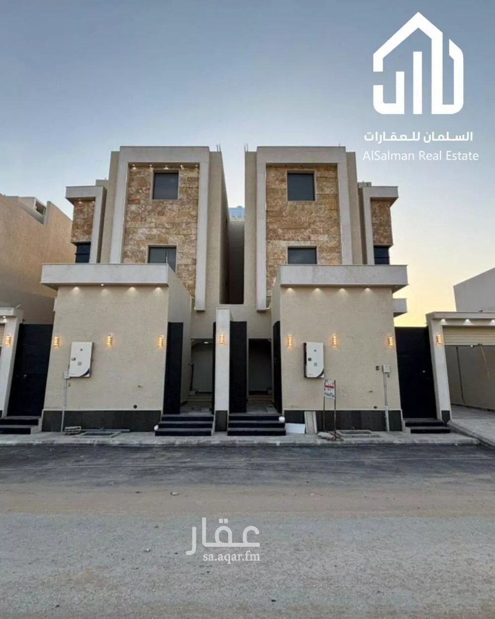 شقة 3 غرف في القيروان 4