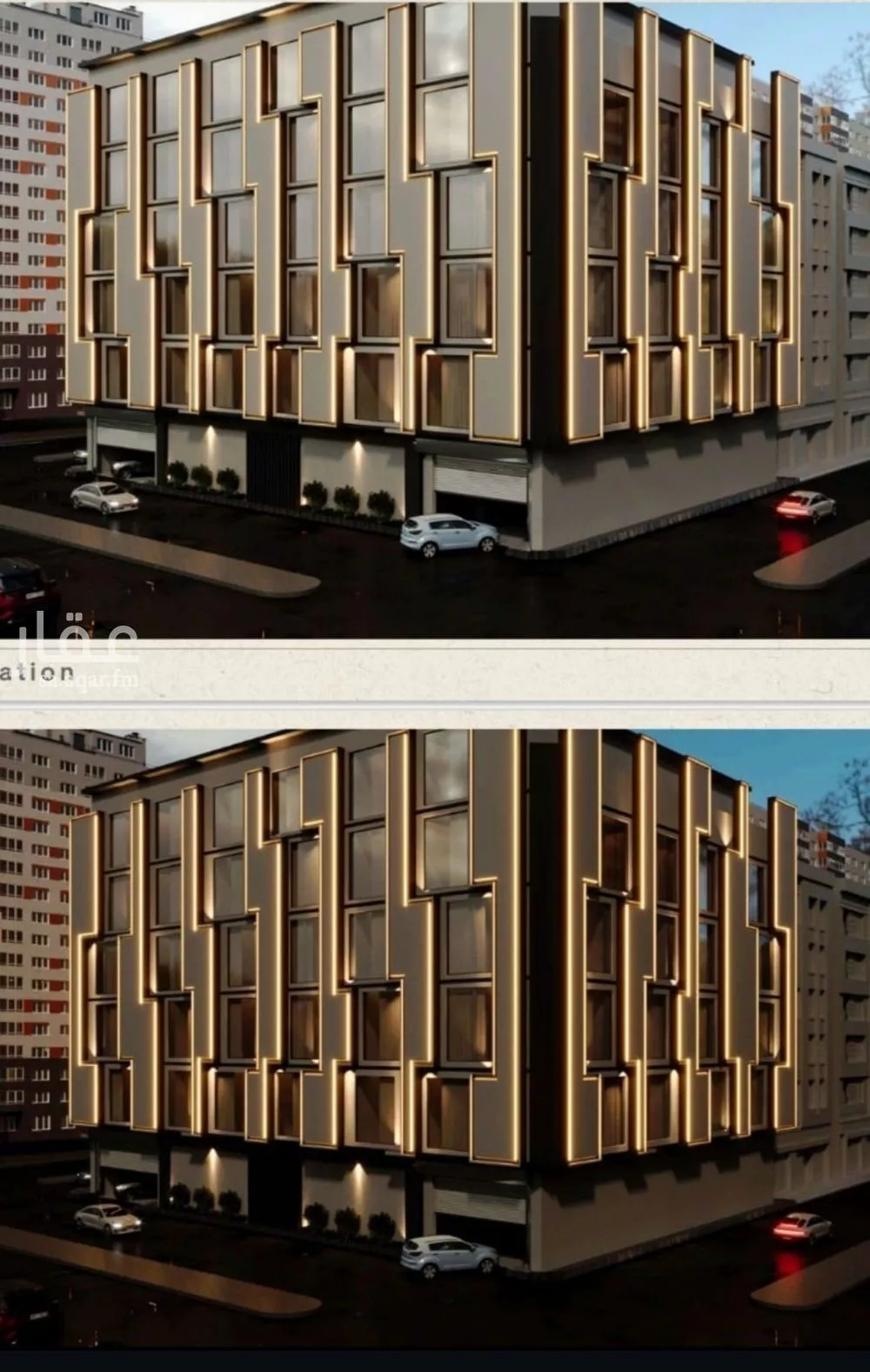 شقة 3 غرف في الجامعة 1