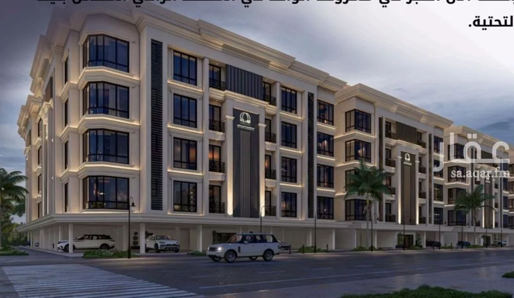 شقة 5 غرف في الصوارى 2