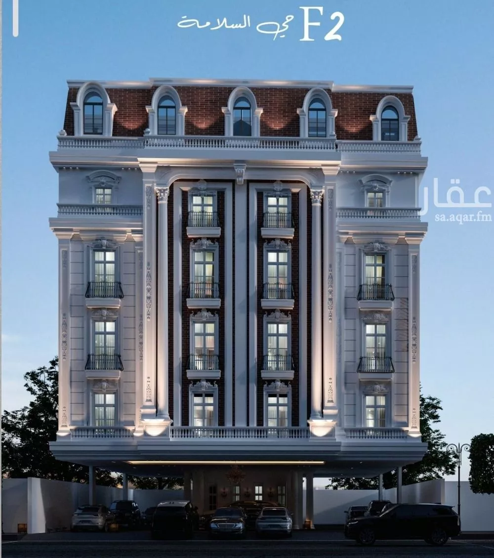 شقة 4 غرف في السلامة 1