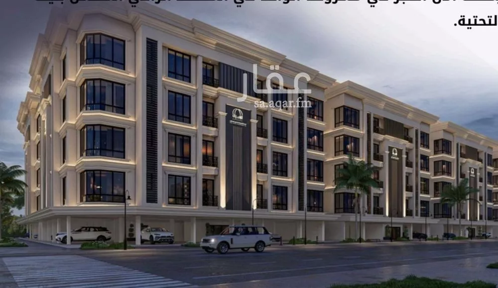 شقة 5 غرف في الصوارى 2