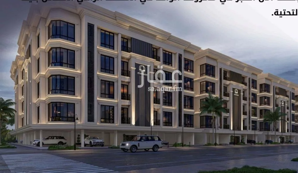 3 bedroom apartment in Al Sawari 1