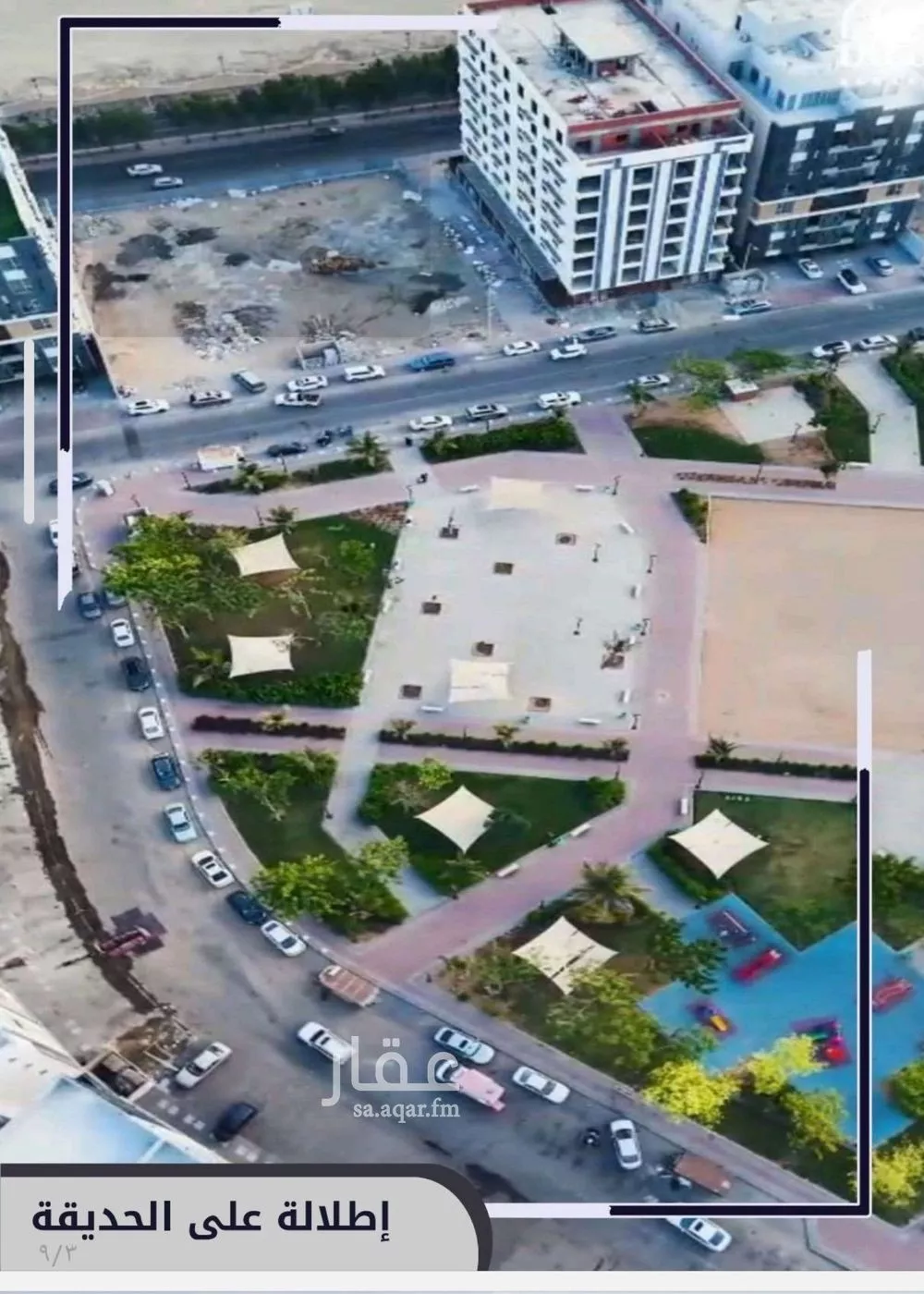 شقة 4 غرف في الواحة 2