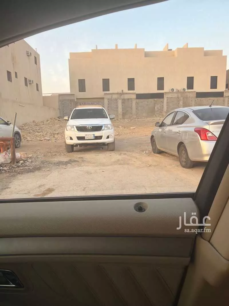 أرض 900 م² في طويق