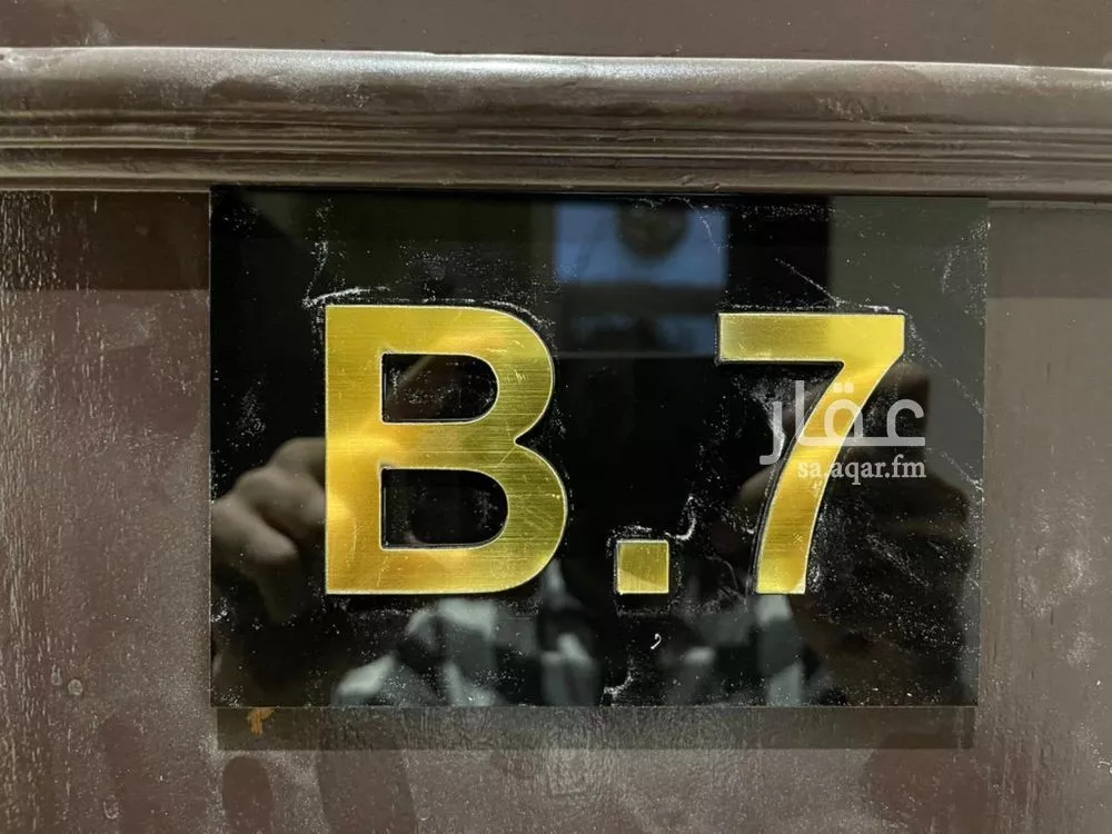 شقة 1 غرف في الياسمين 4