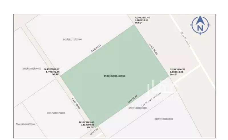 أرض 1316 م² في النور