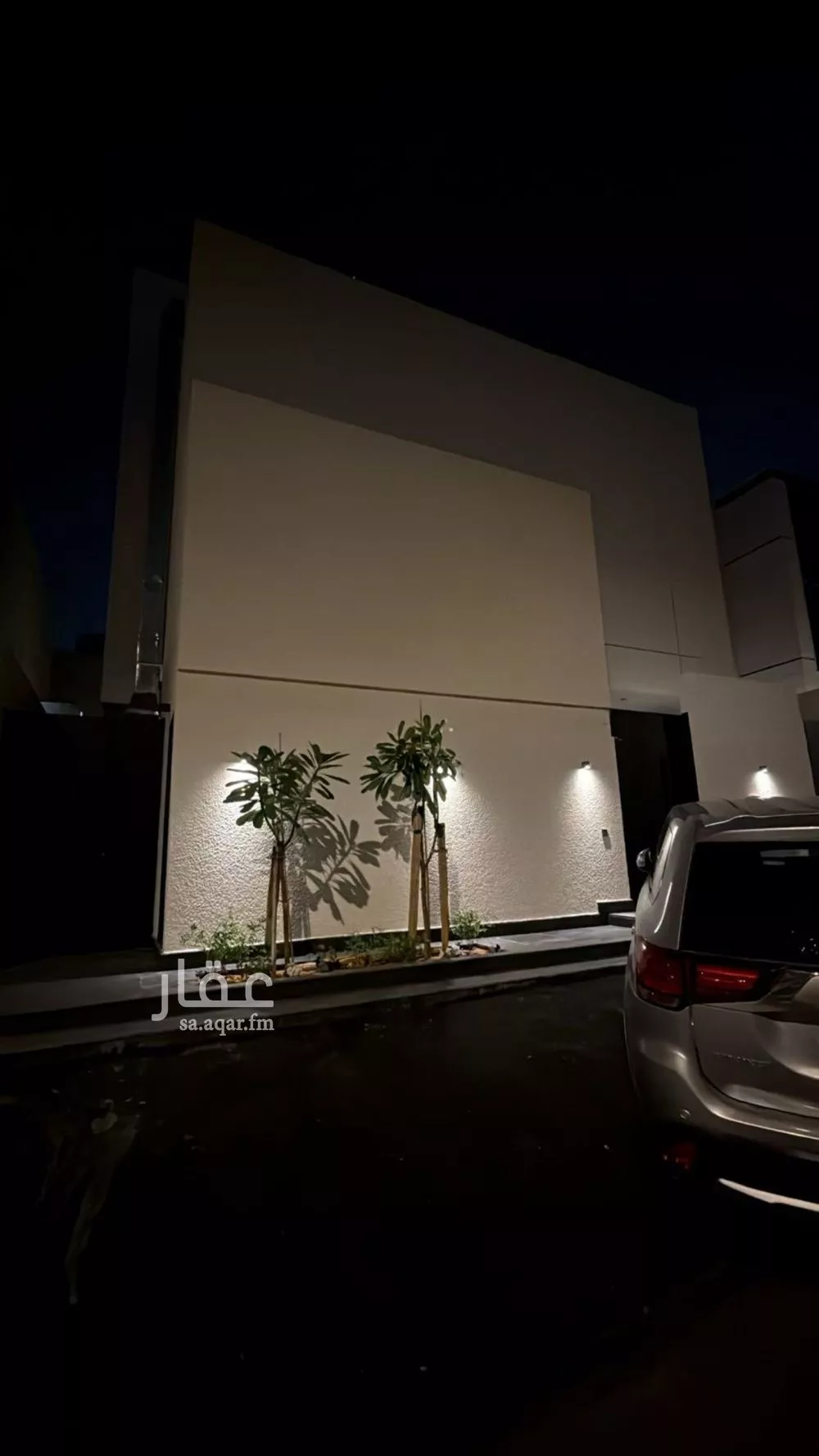 شقة 3 غرف في النرجس 1