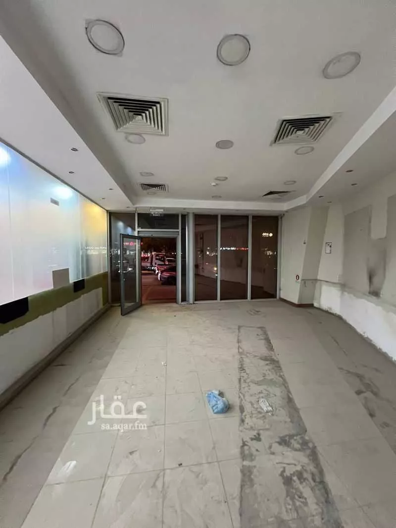 عقار  في الصحافة، الرياض 6