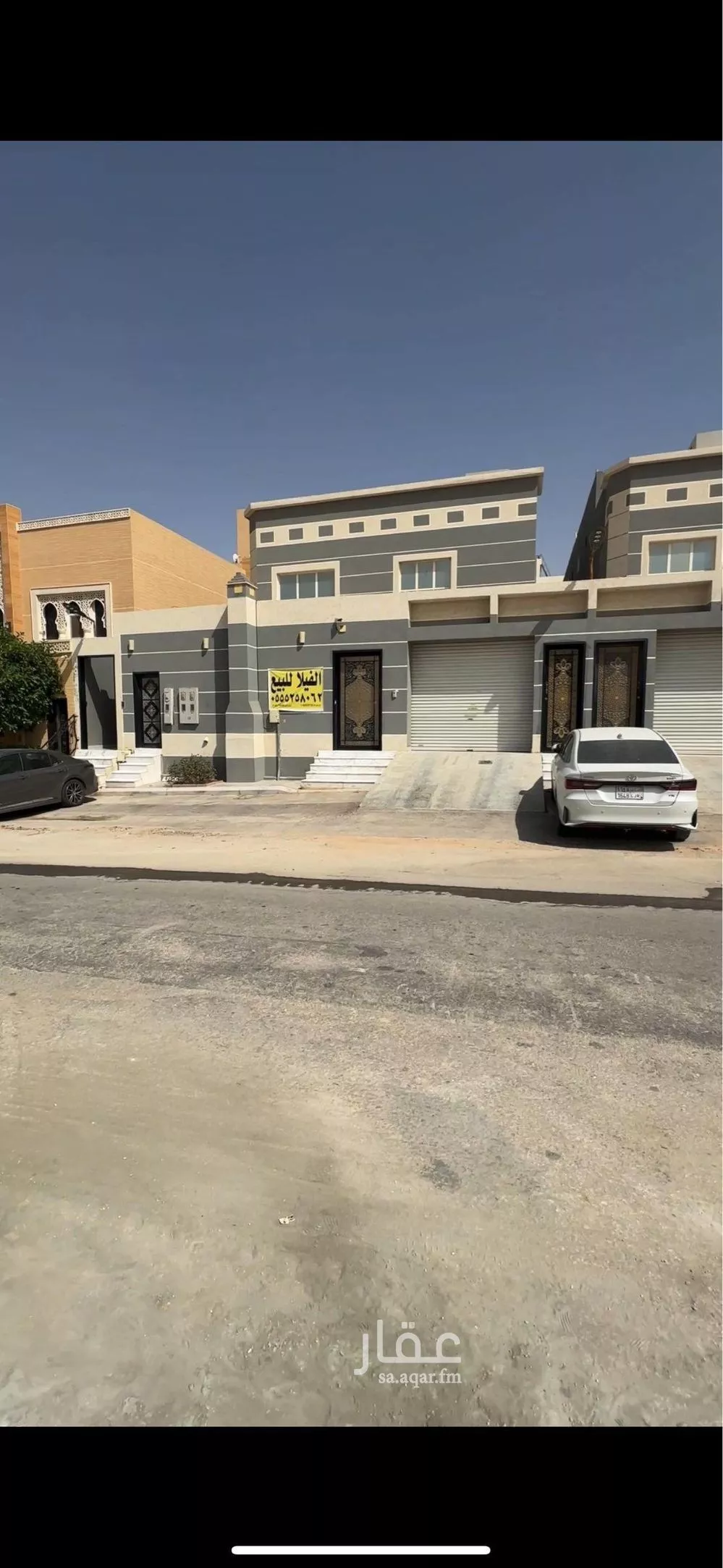 فيلا 5 غرف في النرجس 1