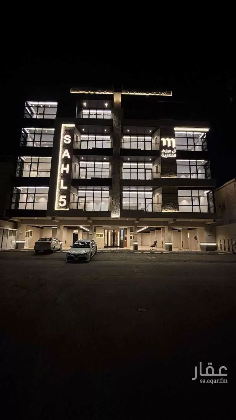 شقة 4 غرف في الزهراء 1