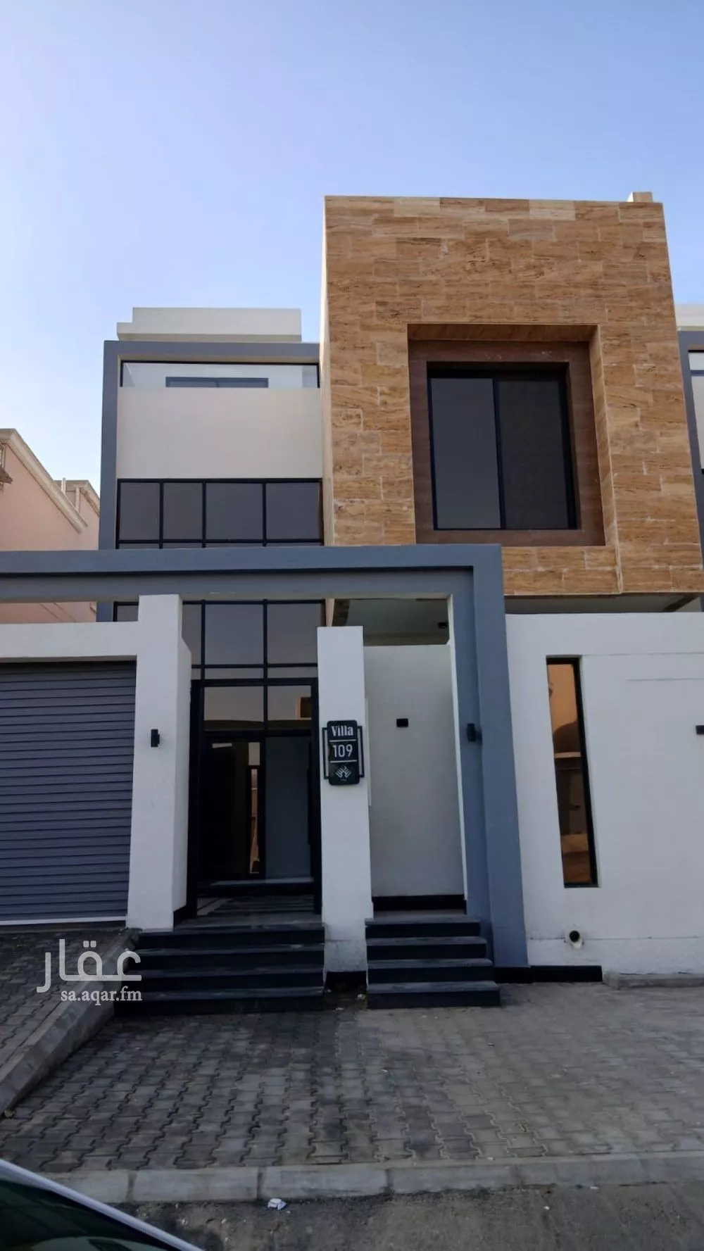 فيلا 8 غرف في الزمرد 5