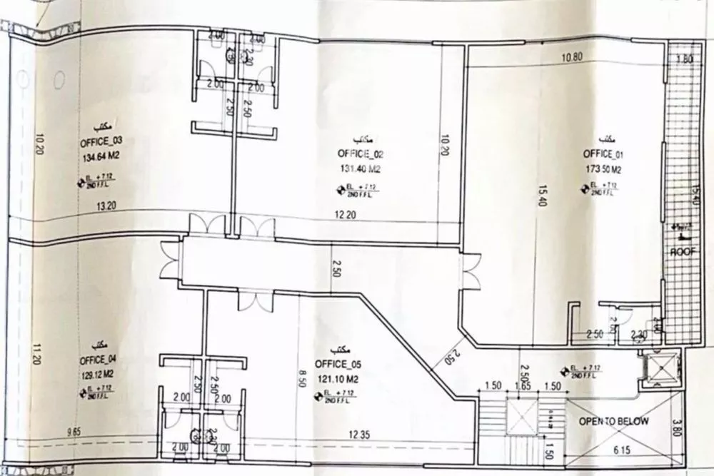 1 bedroom office in Al Yasmin, Riyadh 4