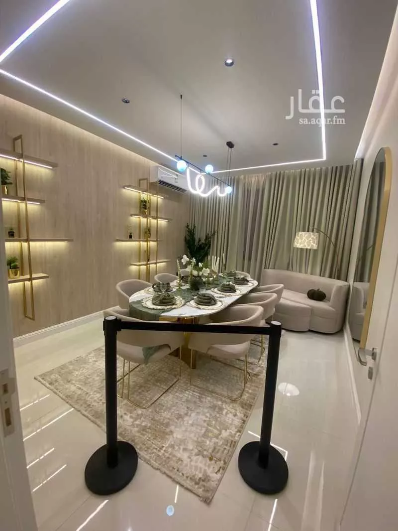 4 bedroom apartment in Shawran 4