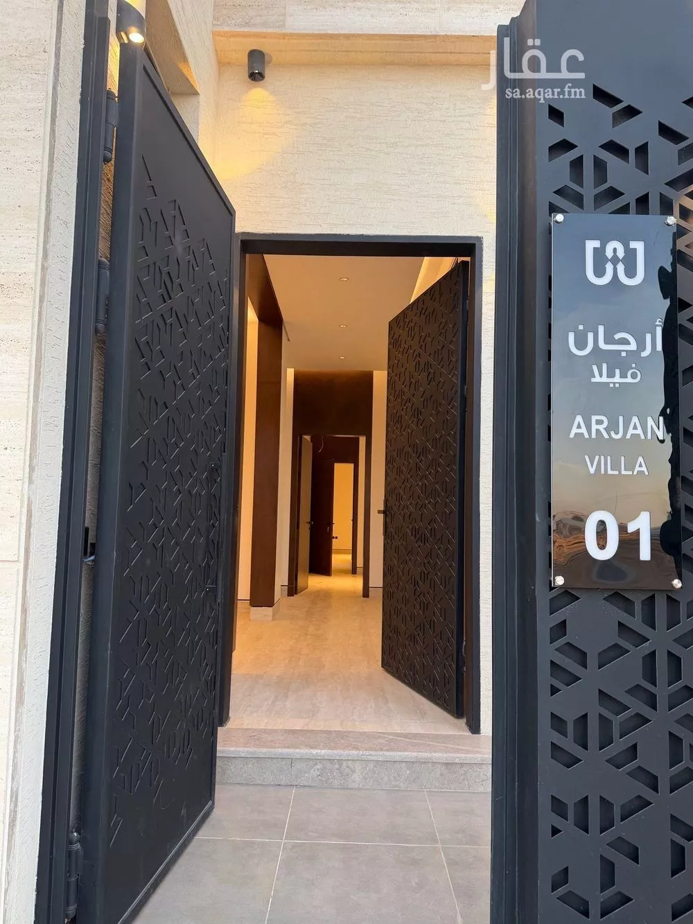 فيلا 6 غرف في المهدية 4