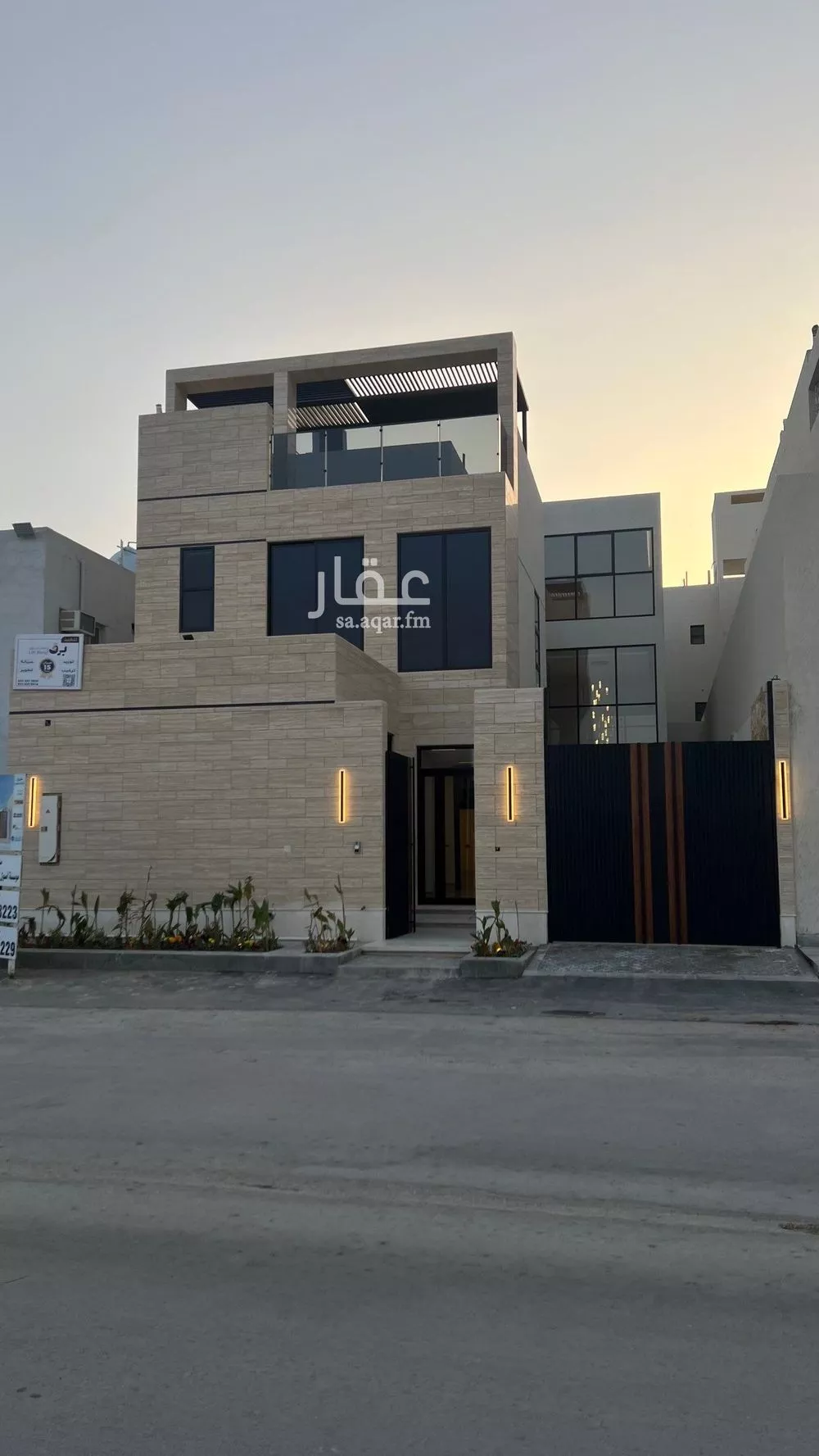 فيلا 6 غرف في المهدية