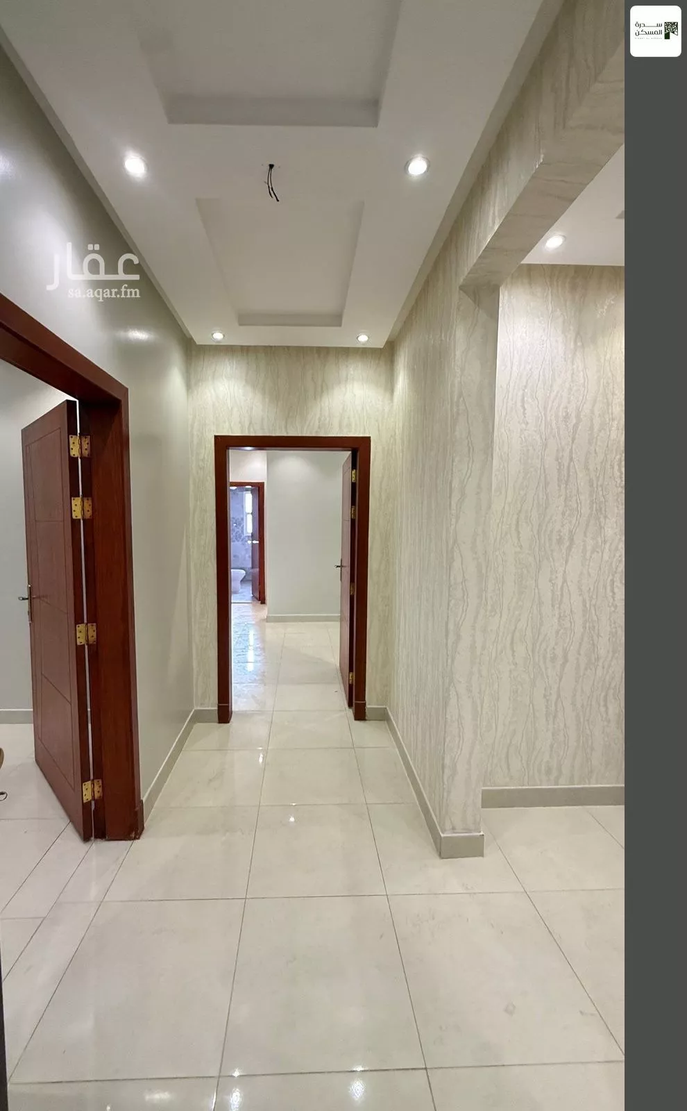 شقة 3 غرف في ظهرة لبن 2