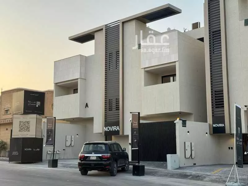 دور 5 غرف في القدس 1