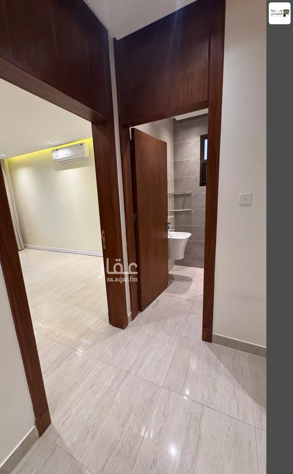 3 bedroom apartment in Al Malqa 1