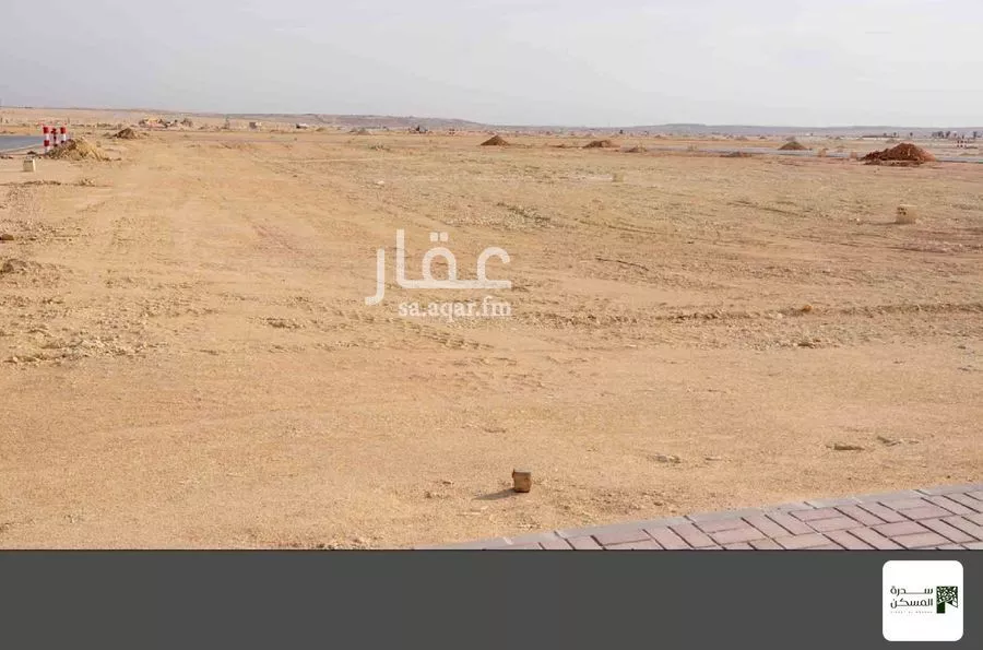 أرض 336 م² في النظيم 2