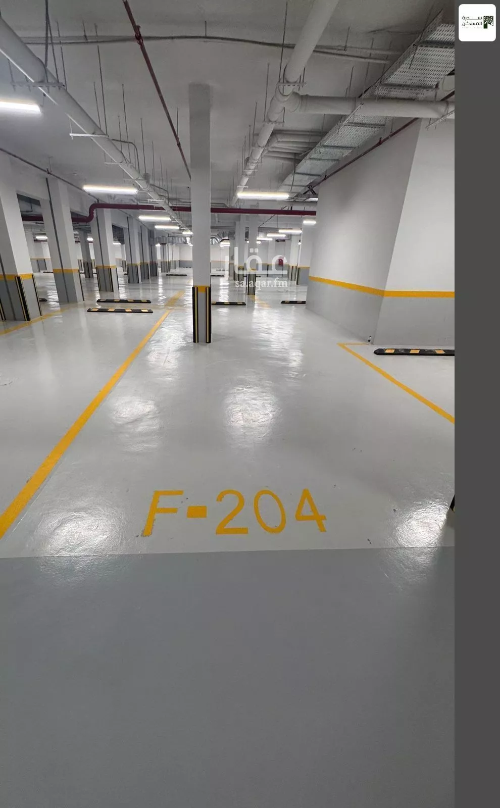 4 bedroom apartment in Al Narjis 3