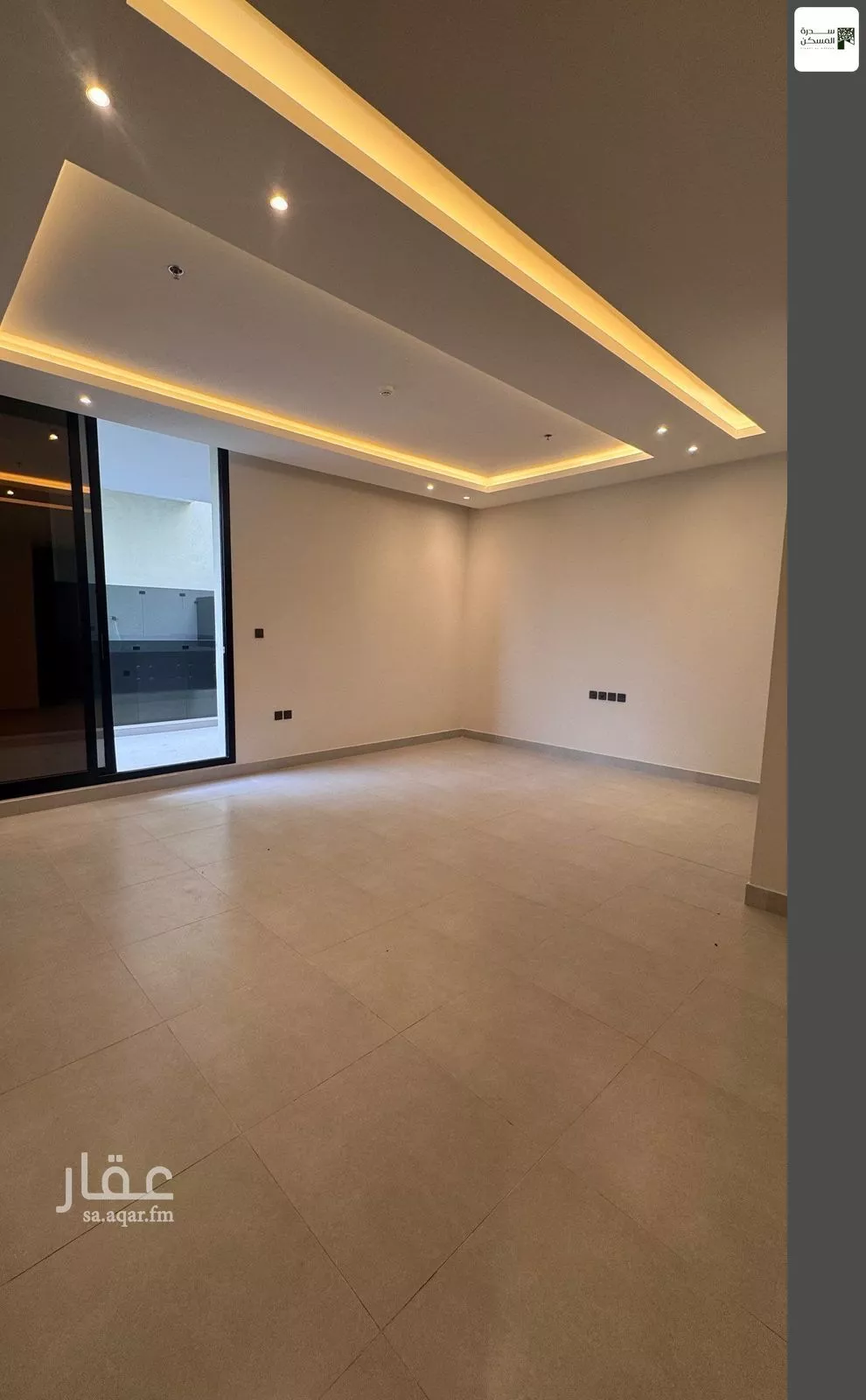 4 bedroom apartment in Al Narjis 1
