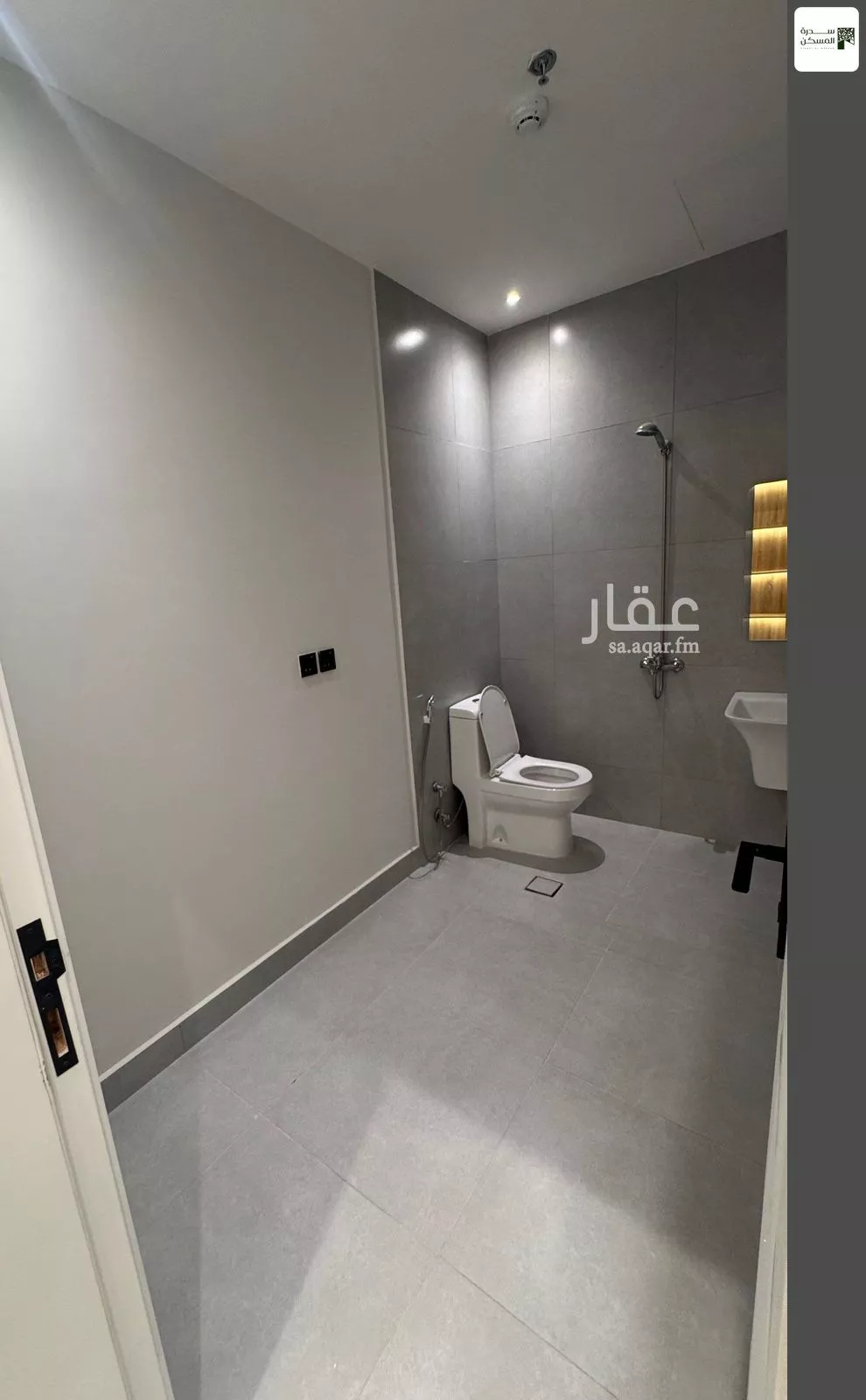 4 bedroom apartment in Al Narjis 4
