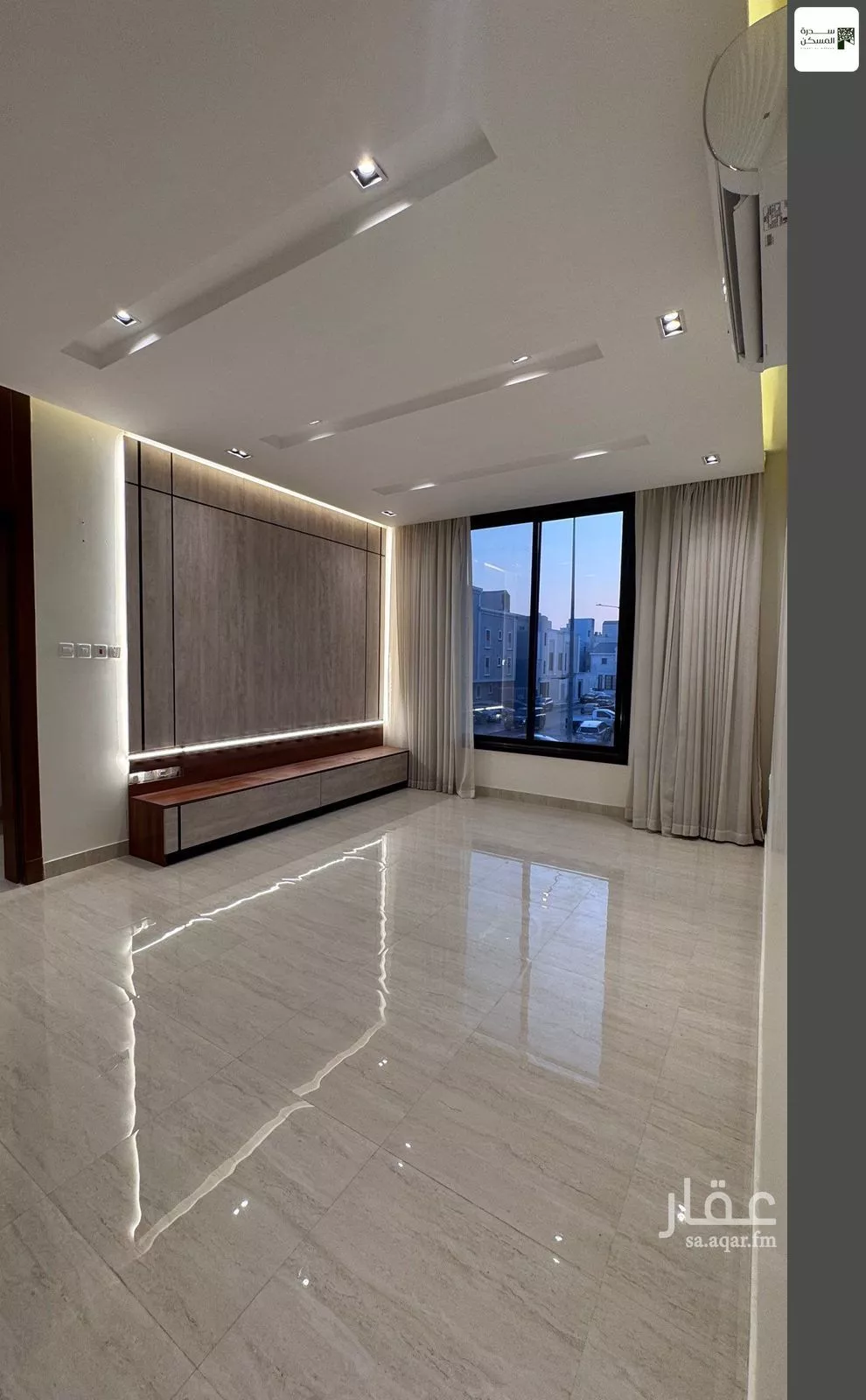 3 bedroom apartment in Al Malqa 3